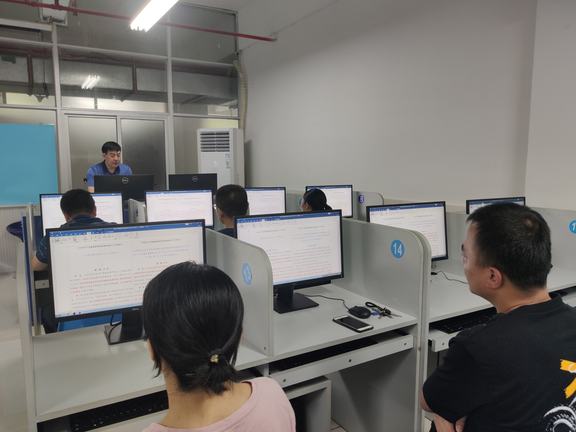 微信图片_20210527162951.jpg 微信图片_20210527162951.jpg