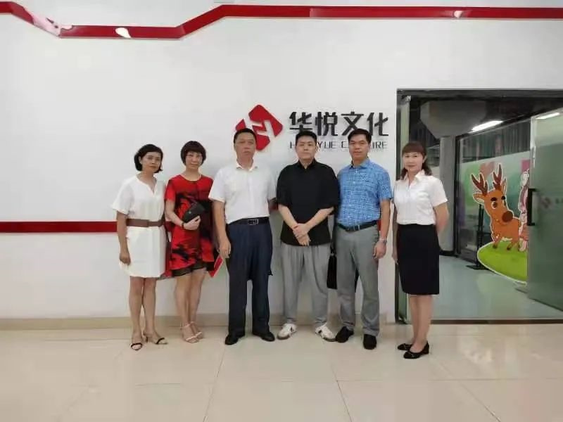 微信图片_20220816185038.jpg 微信图片_20220816185038.jpg