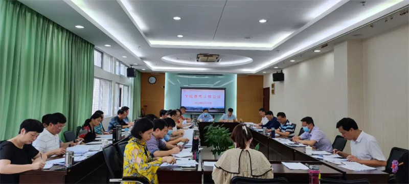微信图片_20220623010618_副本.jpg 微信图片_20220623010618_副本.jpg