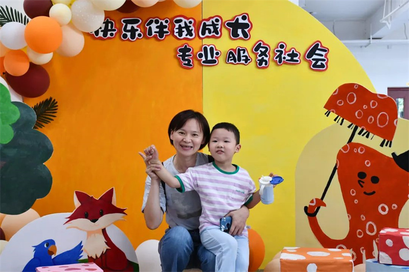 微信图片_20221003195240.jpg
