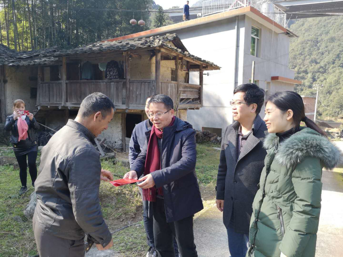 微信图片_20190127094140_编辑.jpg 微信图片_20190127094140_编辑.jpg