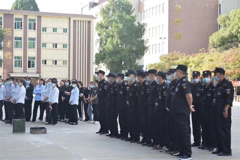 微信图片_20221124120344.jpg 微信图片_20221124120344.jpg