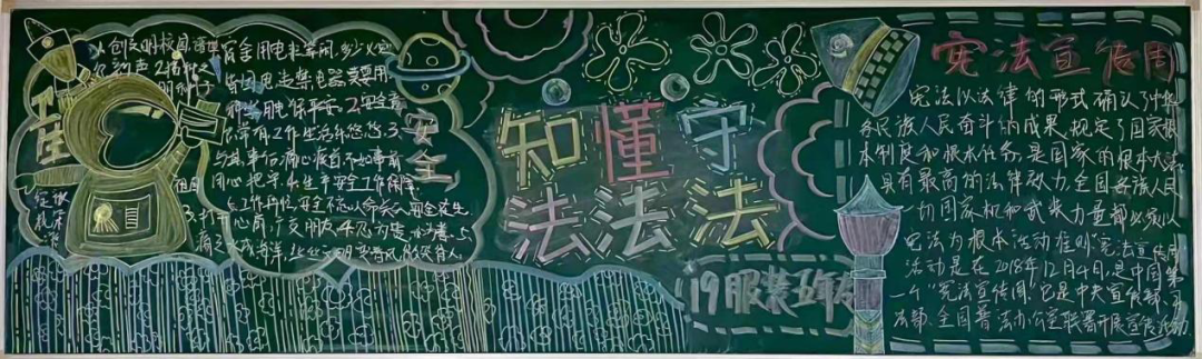 微信图片_20221206124829.png 微信图片_20221206124829.png
