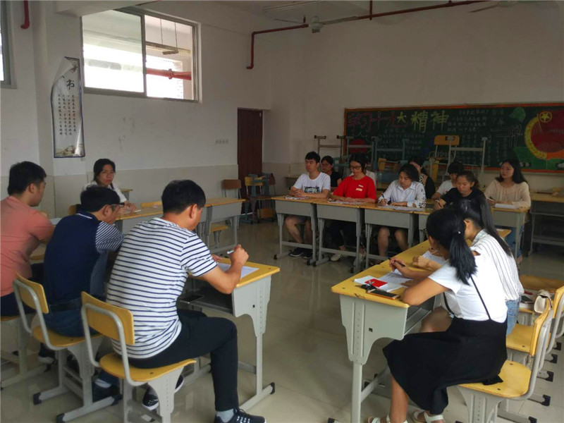 微信图片_20180626090329.jpg