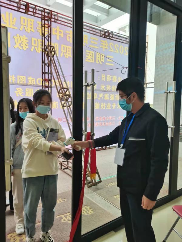 微信图片_20211120181444.jpg