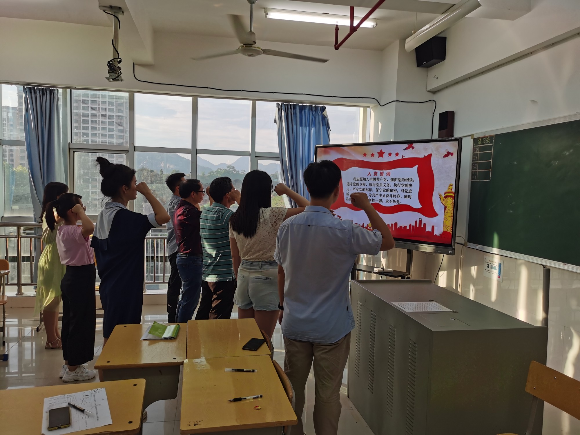 党史学习教育专题组织生活会2.jpg