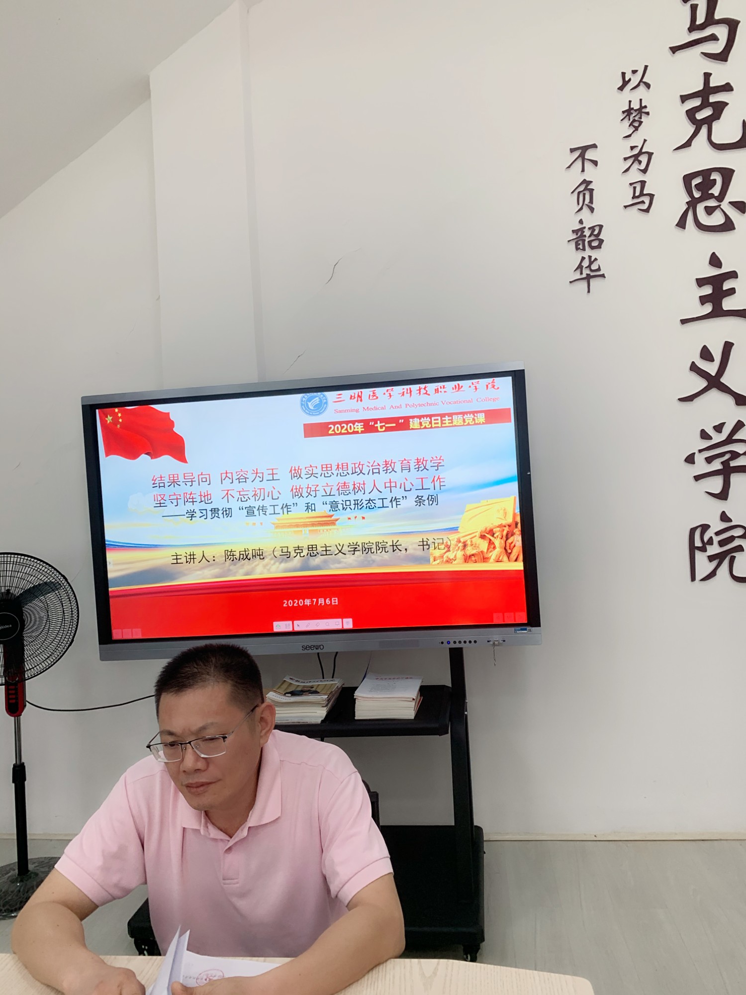 微信图片_20200707092238.jpg 微信图片_20200707092238.jpg