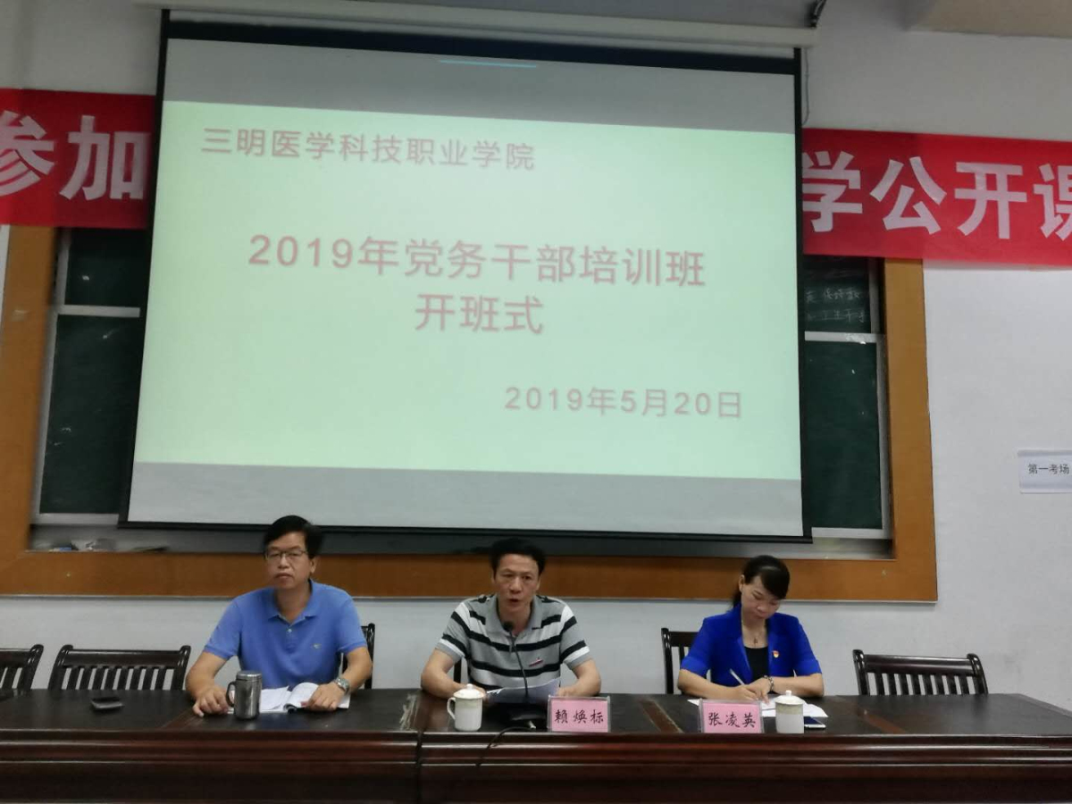 微信图片_20190521105433_编辑.jpg 微信图片_20190521105433_编辑.jpg