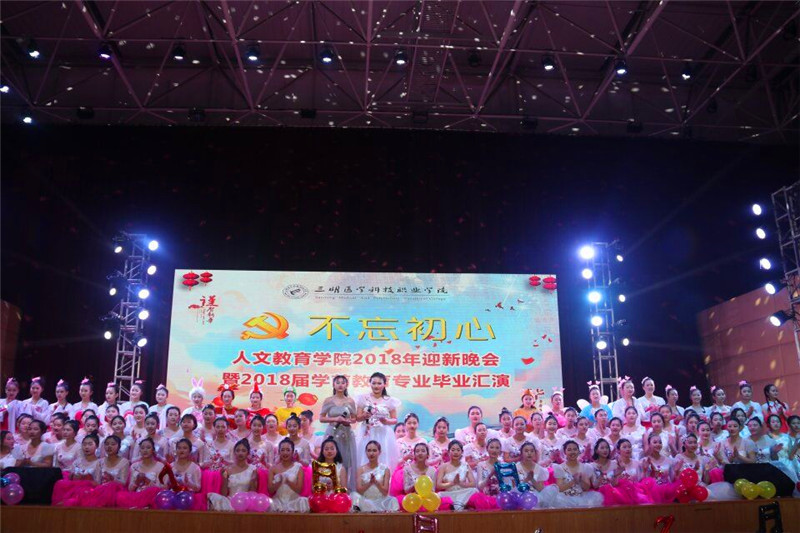 QQ图片20180108233008.jpg