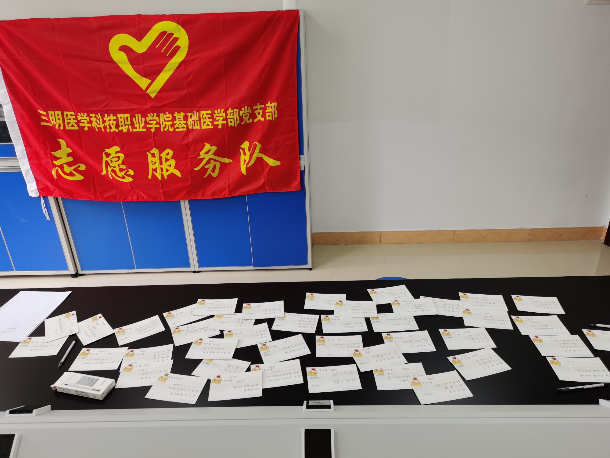 微信图片_20200716110555.jpg 微信图片_20200716110555.jpg