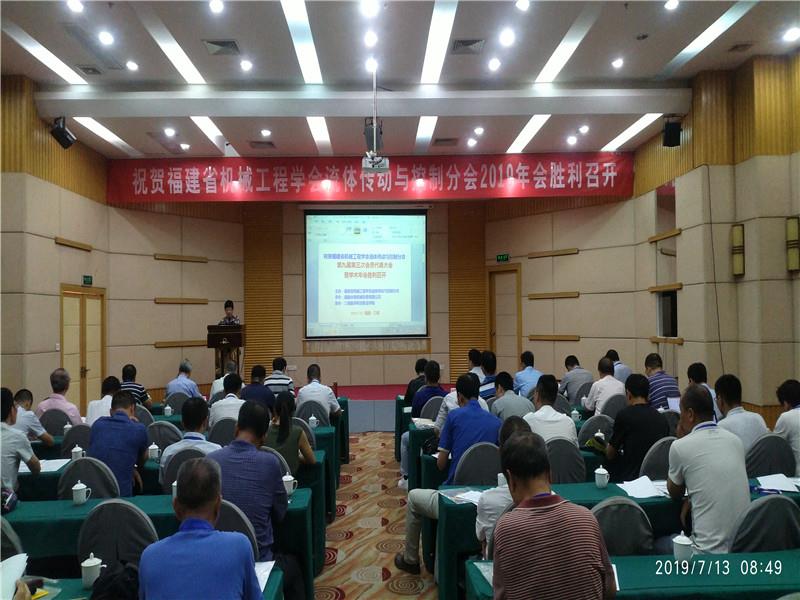 微信图片_20190717095800.jpg