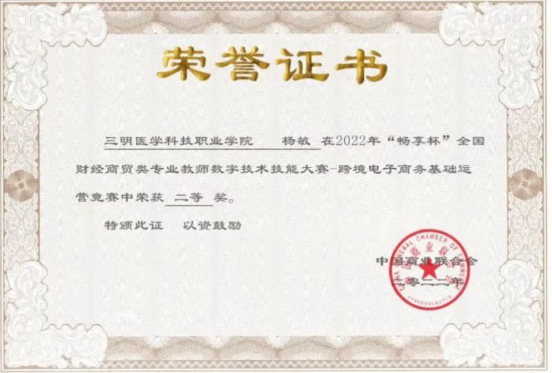 微信图片_20220919232535.jpg 微信图片_20220919232535.jpg