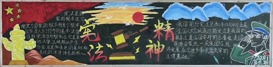 微信图片_20221207181838.jpg 微信图片_20221207181838.jpg
