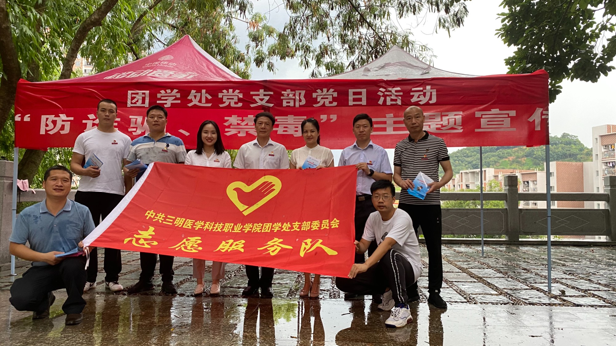 微信图片_20210705150735.jpg