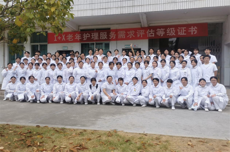 微信图片_20221101234942.png