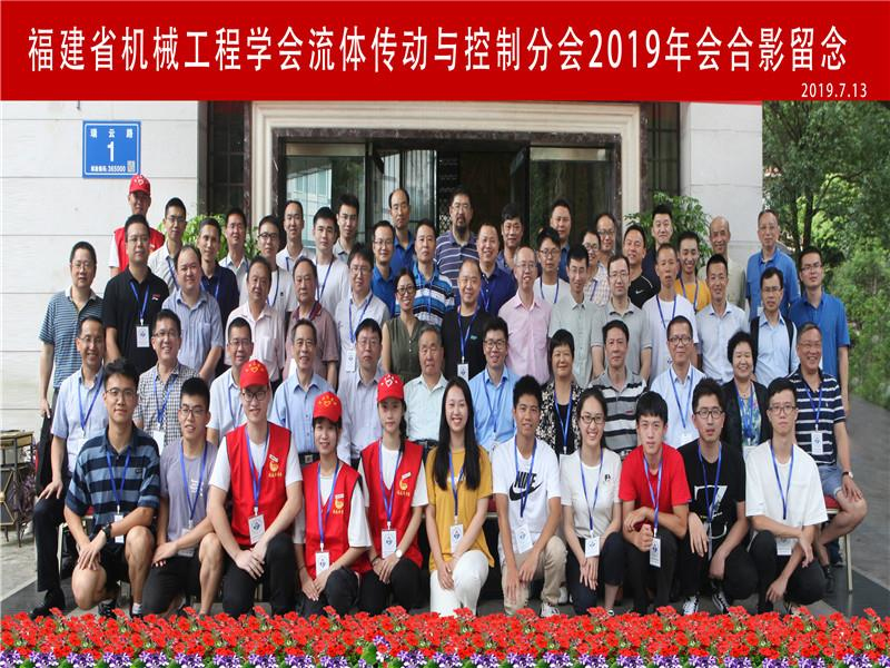 微信图片_20190717095750_编辑.jpg