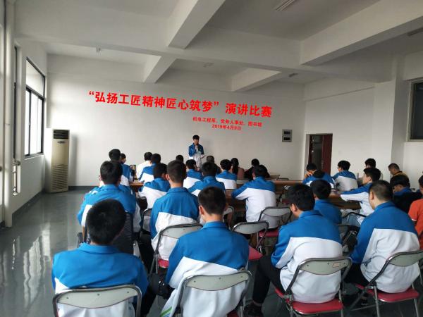 微信图片_20190411164858.jpg