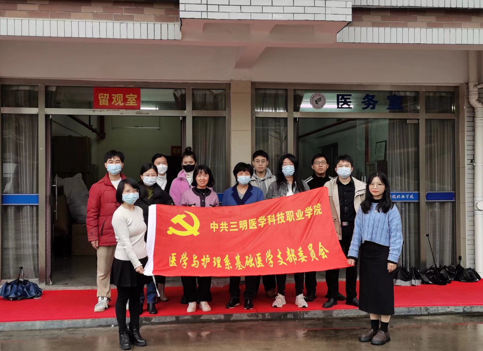 实干争效 “药”有行动活动照片1.jpg