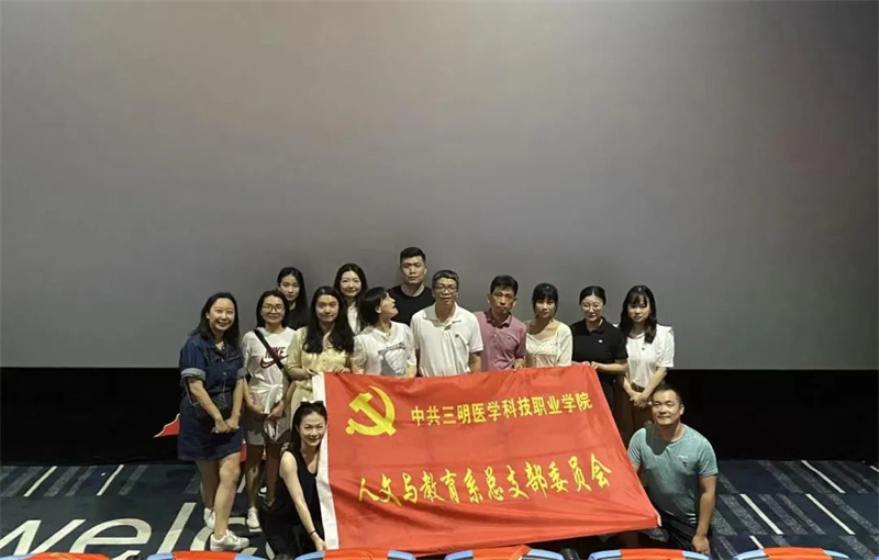 微信图片_20220916180746.jpg
