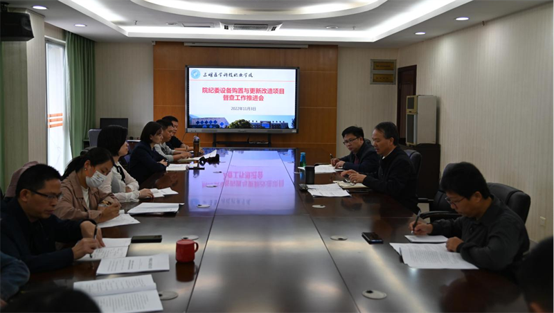 微信图片_20221103220501.png