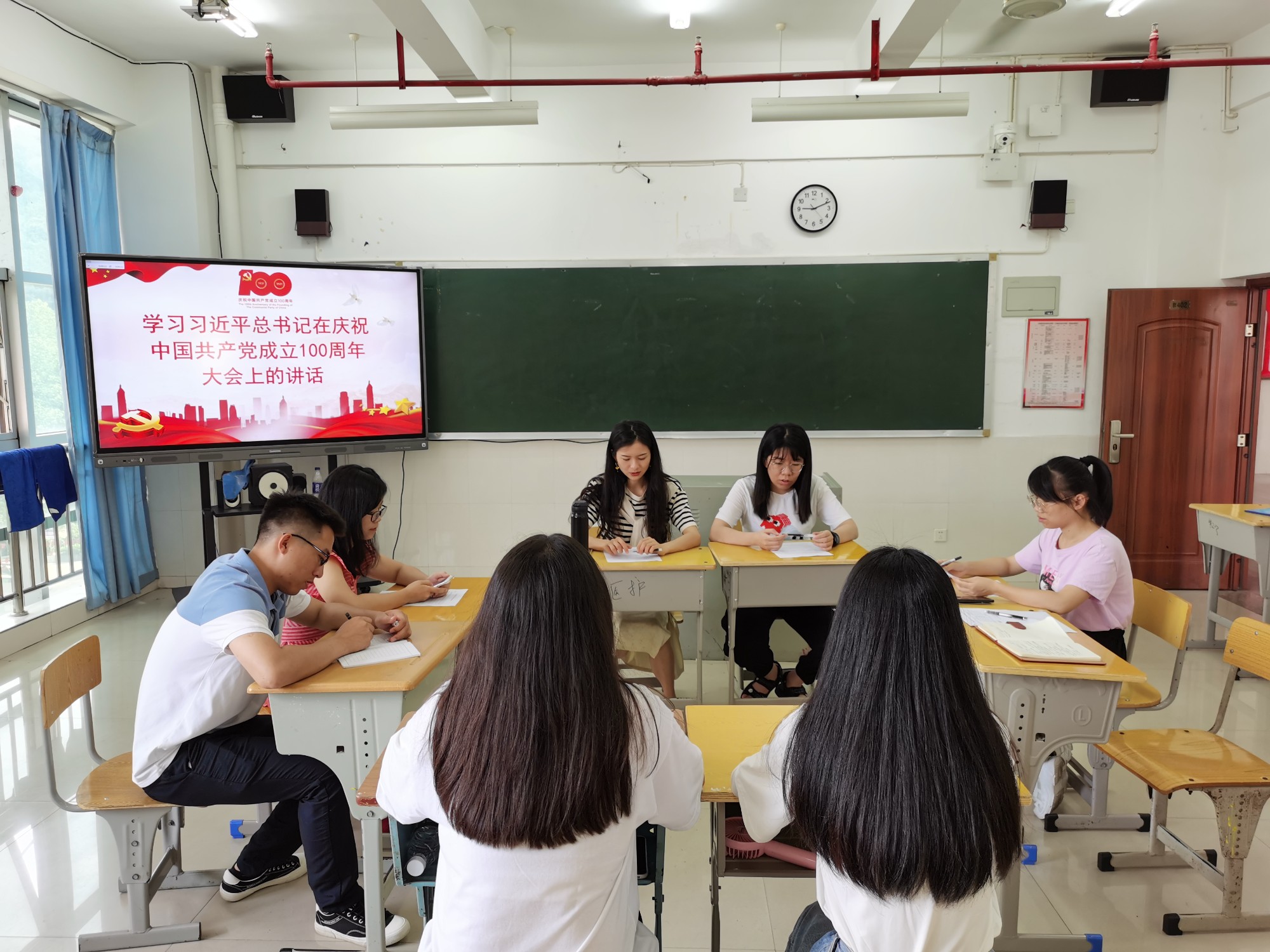 集中学习照片3.jpg