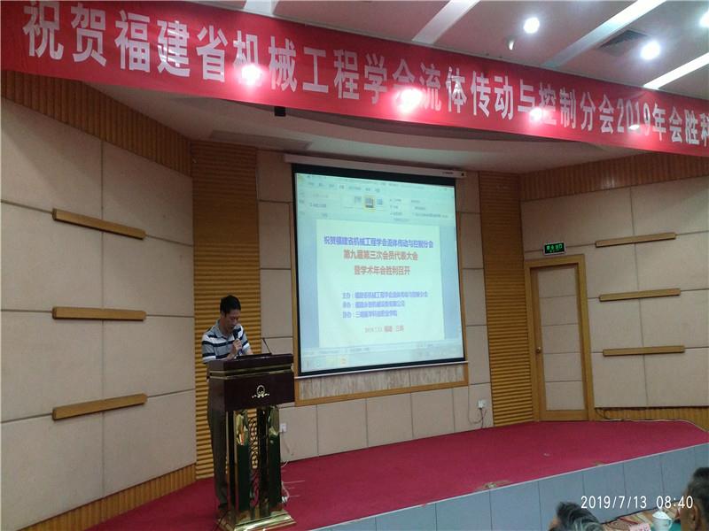 微信图片_20190717095756.jpg