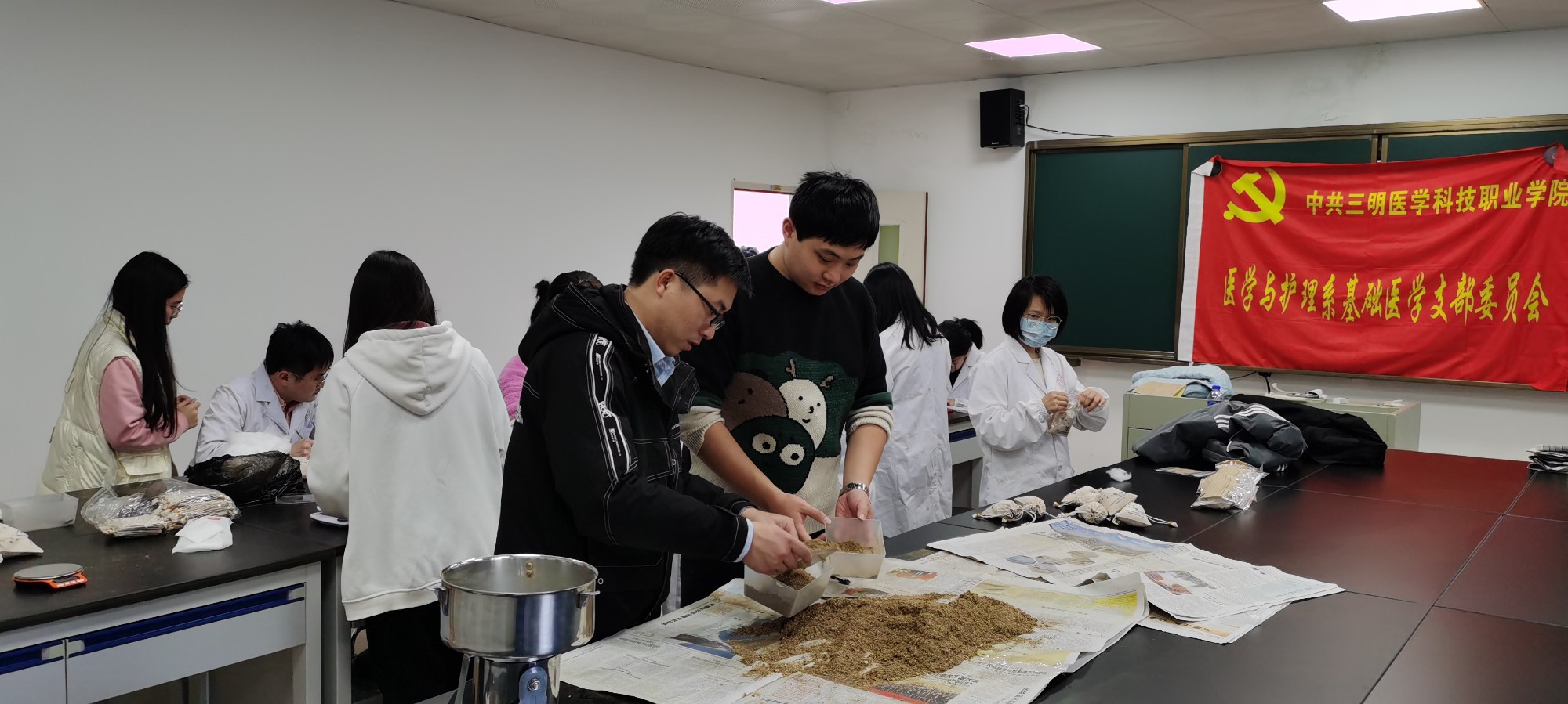 活动照片1.jpg 活动照片1.jpg