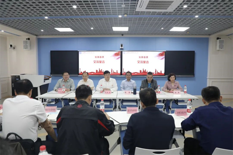 微信图片_20221112151232.jpg