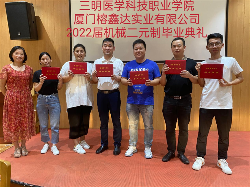 微信图片_20220919232750.png 微信图片_20220919232750.png