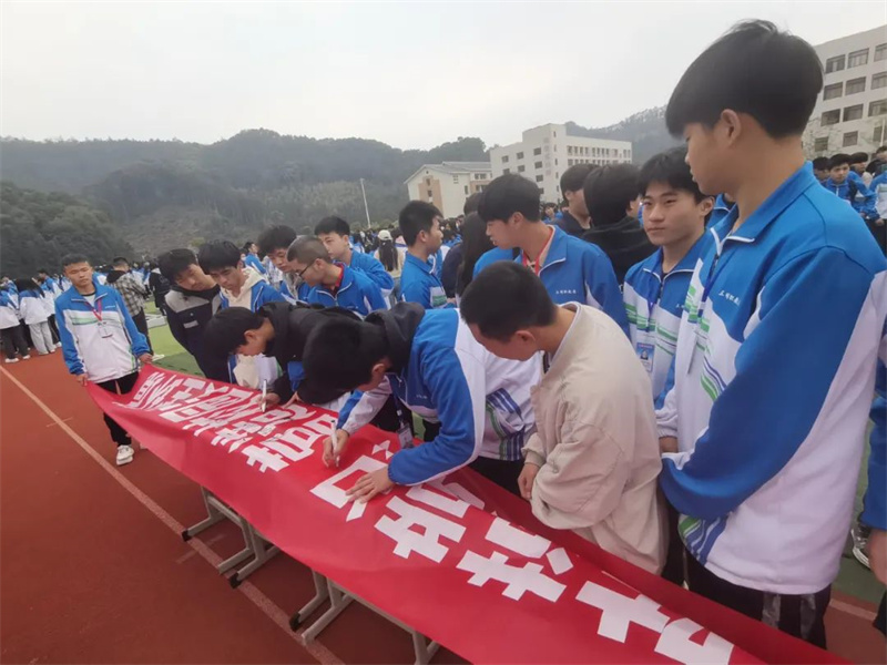 微信图片_20230226214144.jpg