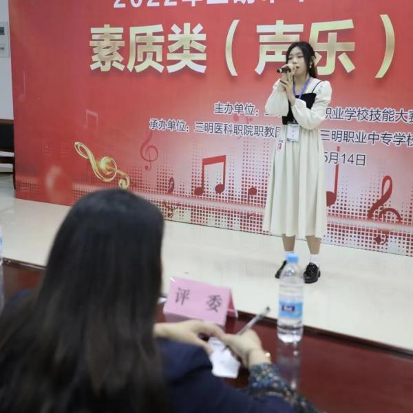 微信图片_20220519164221.jpg