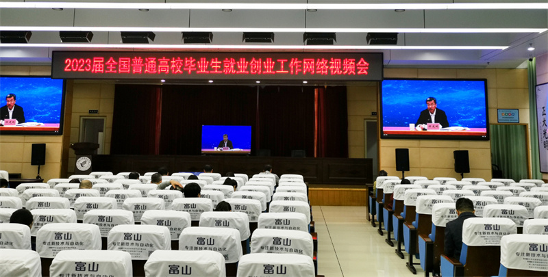 微信图片_20221117172503.jpg 微信图片_20221117172503.jpg