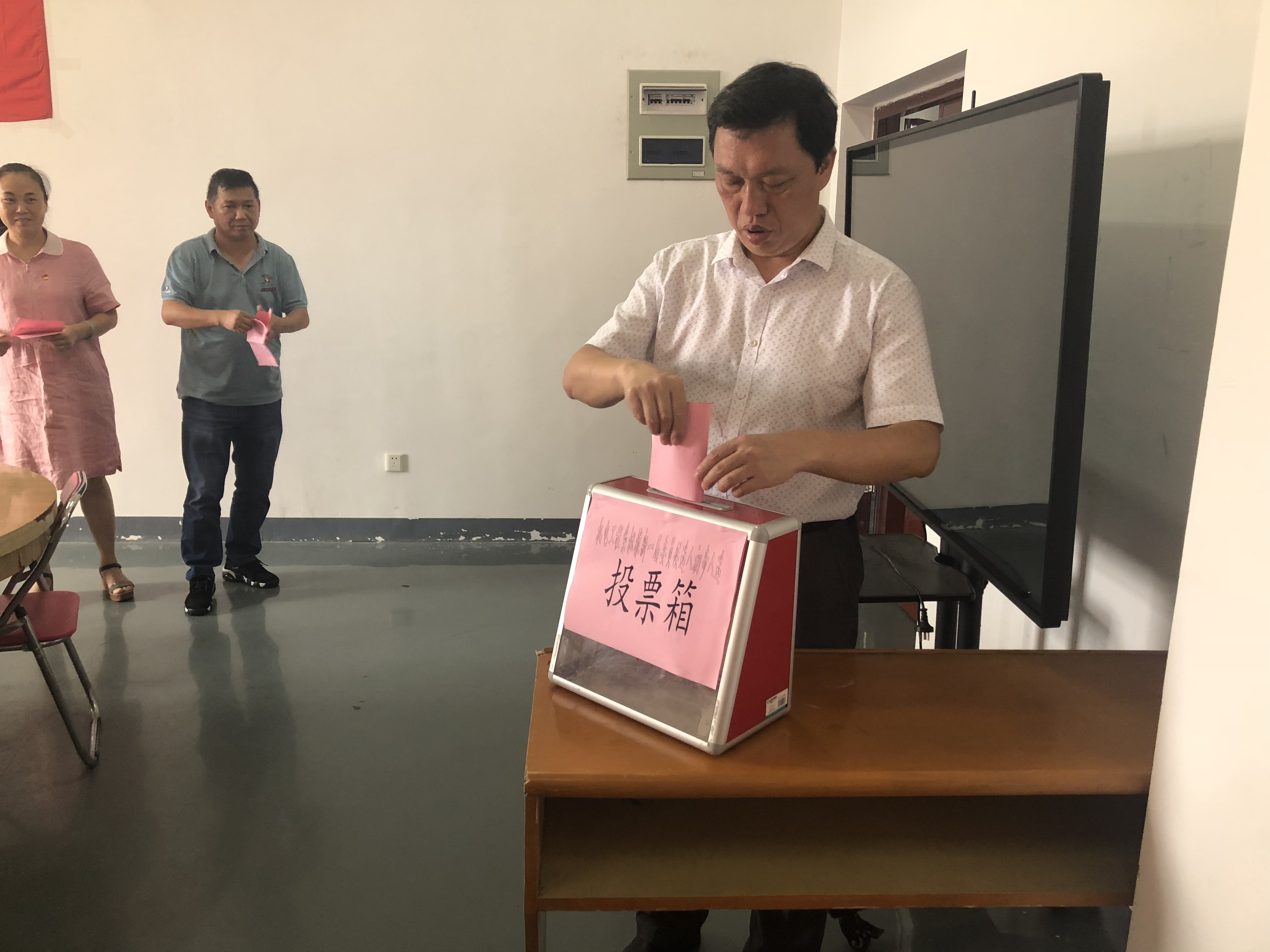 图片2.png 图片2.png
