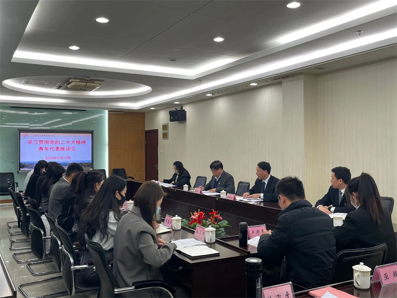 微信图片_20221215184124.jpg