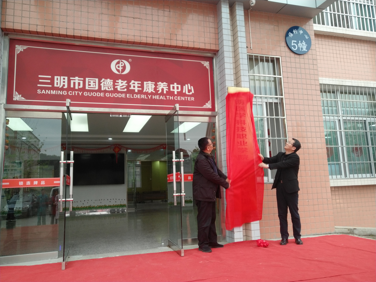 微信图片_20190413080737_编辑.jpg 微信图片_20190413080737_编辑.jpg