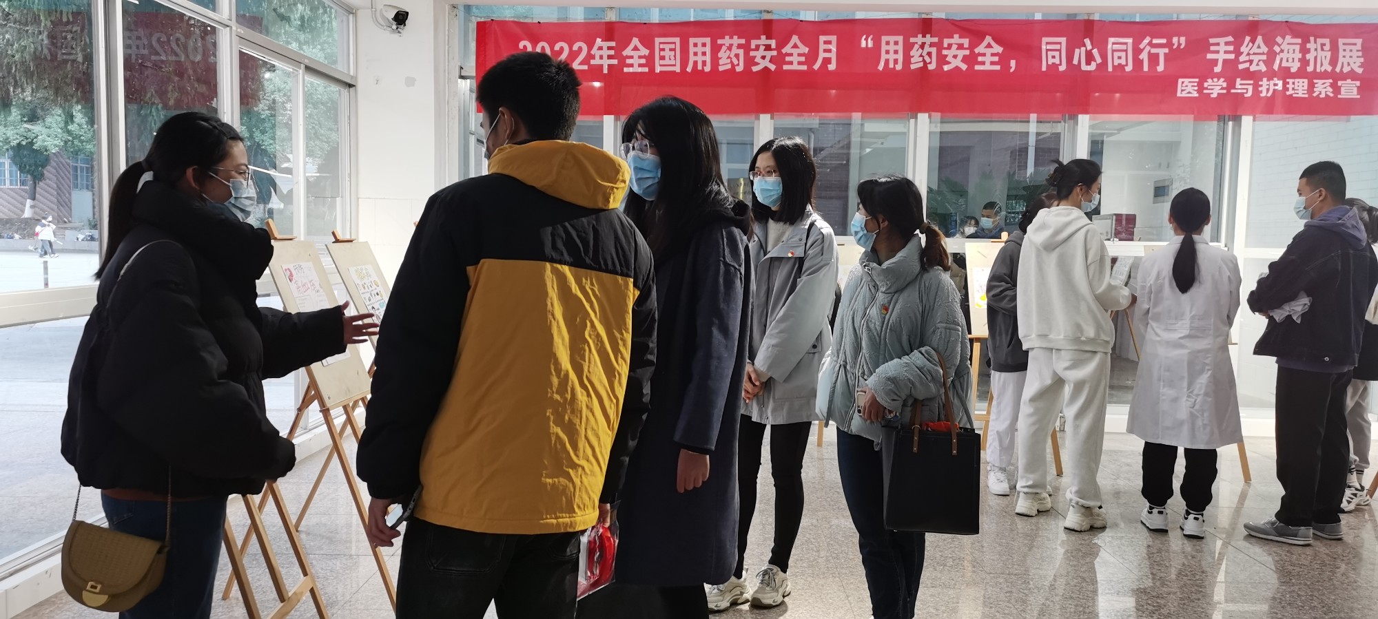 手绘海报展活动2.jpg