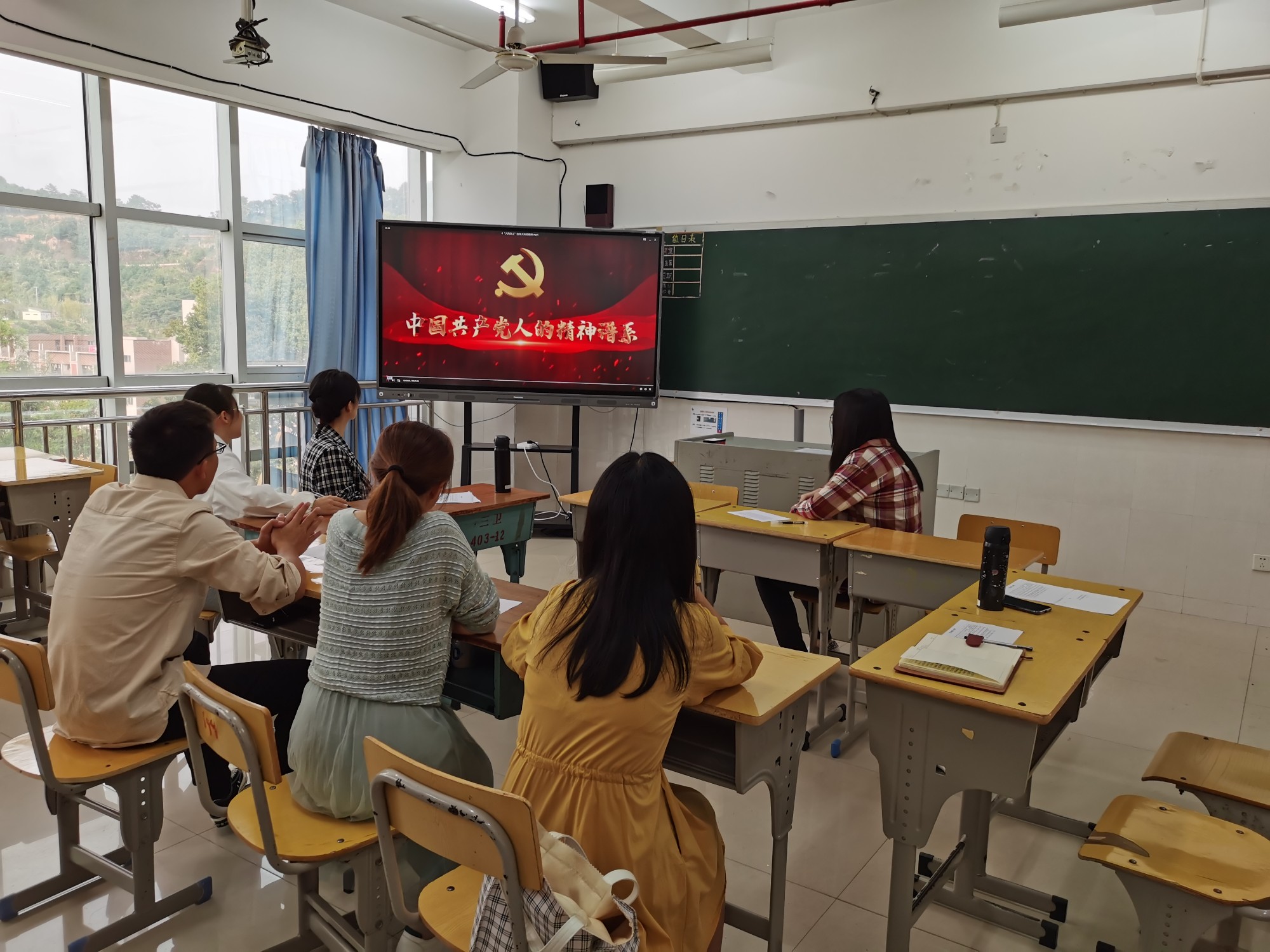 学习中国共产党人的精神谱系1.jpg