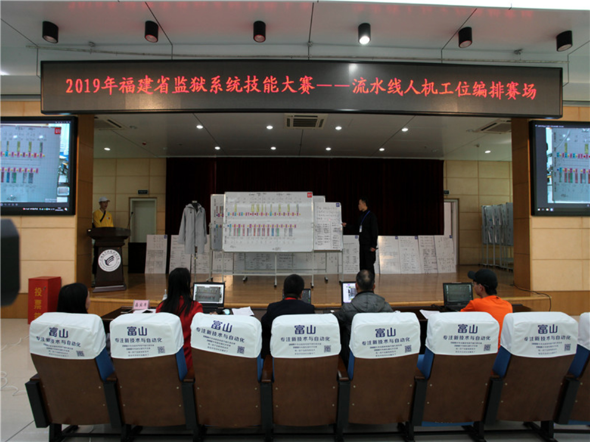 微信图片_20190315171635_编辑.jpg
