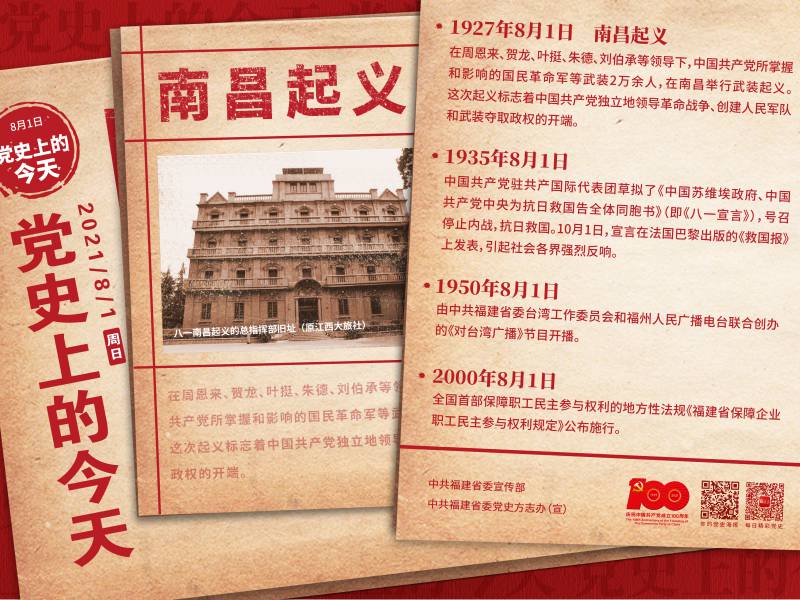 WPS图片-修改尺寸(1).jpg