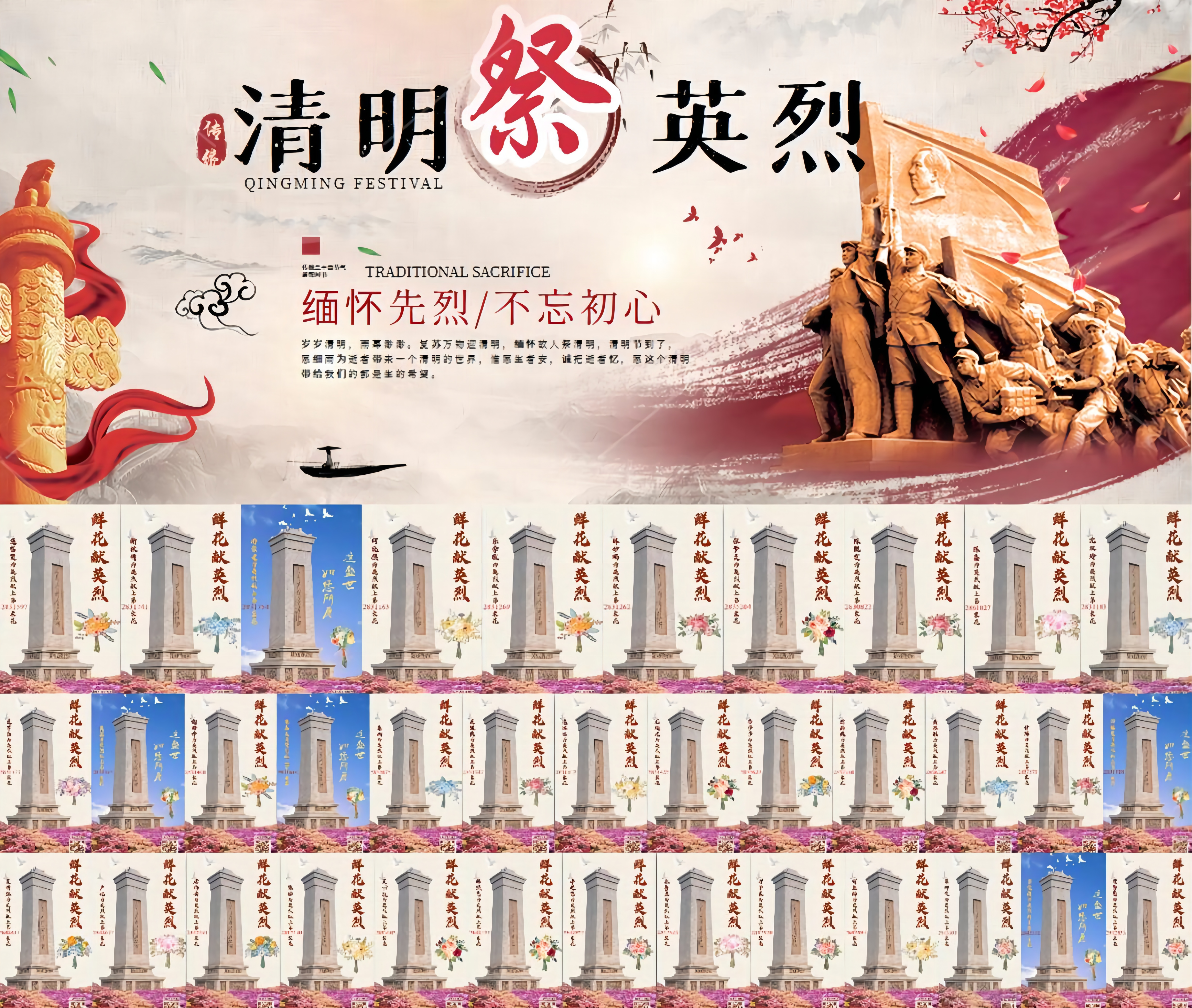 活动照片.png 活动照片.png