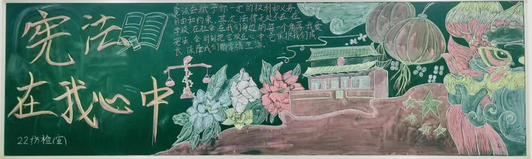 微信图片_20221206124811.png 微信图片_20221206124811.png