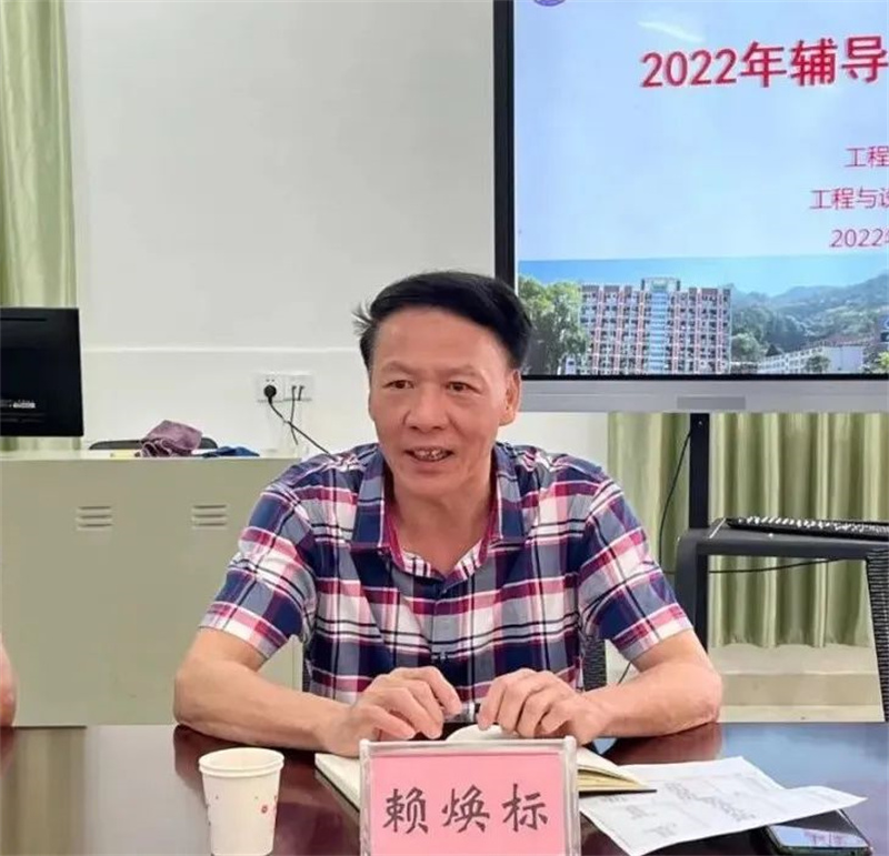 微信图片_20220924221210.jpg