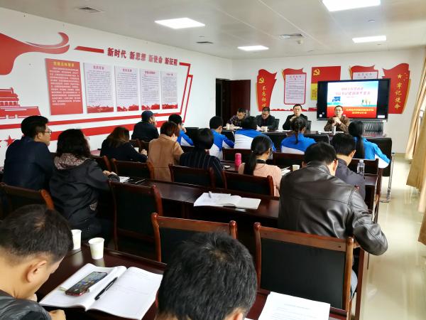 微信图片_20190408145258.jpg