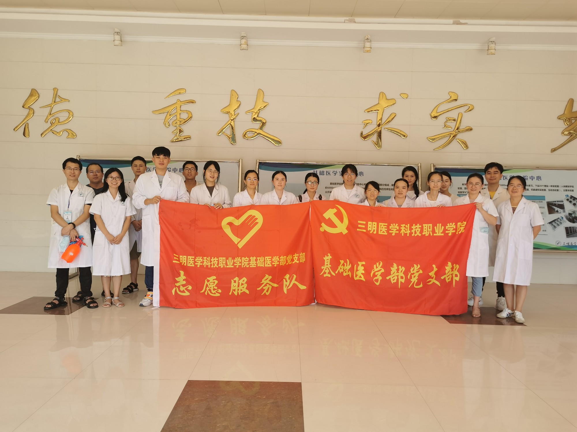 卫生防疫照片1.jpg