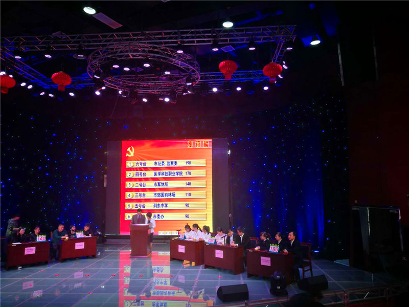 微信图片_20180328094513.jpg 微信图片_20180328094513.jpg