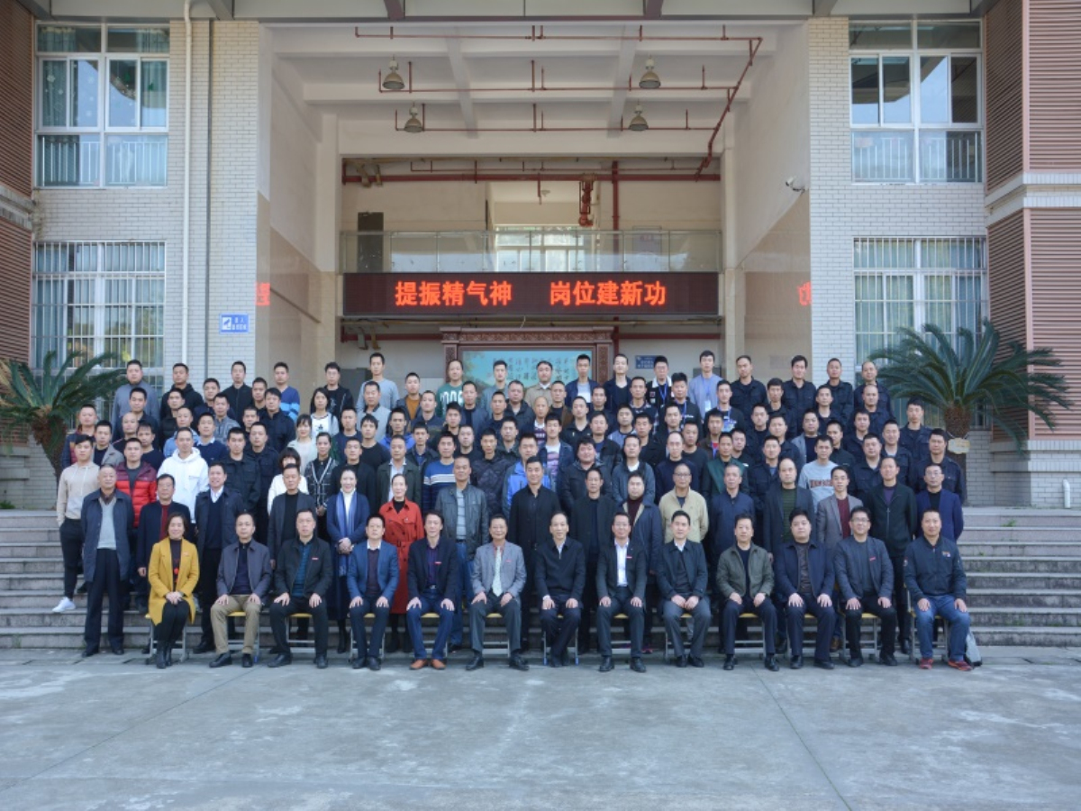 微信图片_20190315171616_编辑.jpg