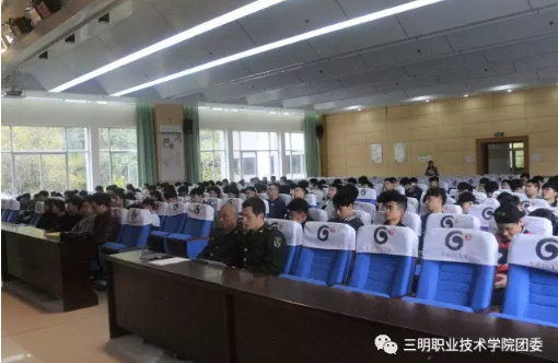 0325征兵咨询会2.png
