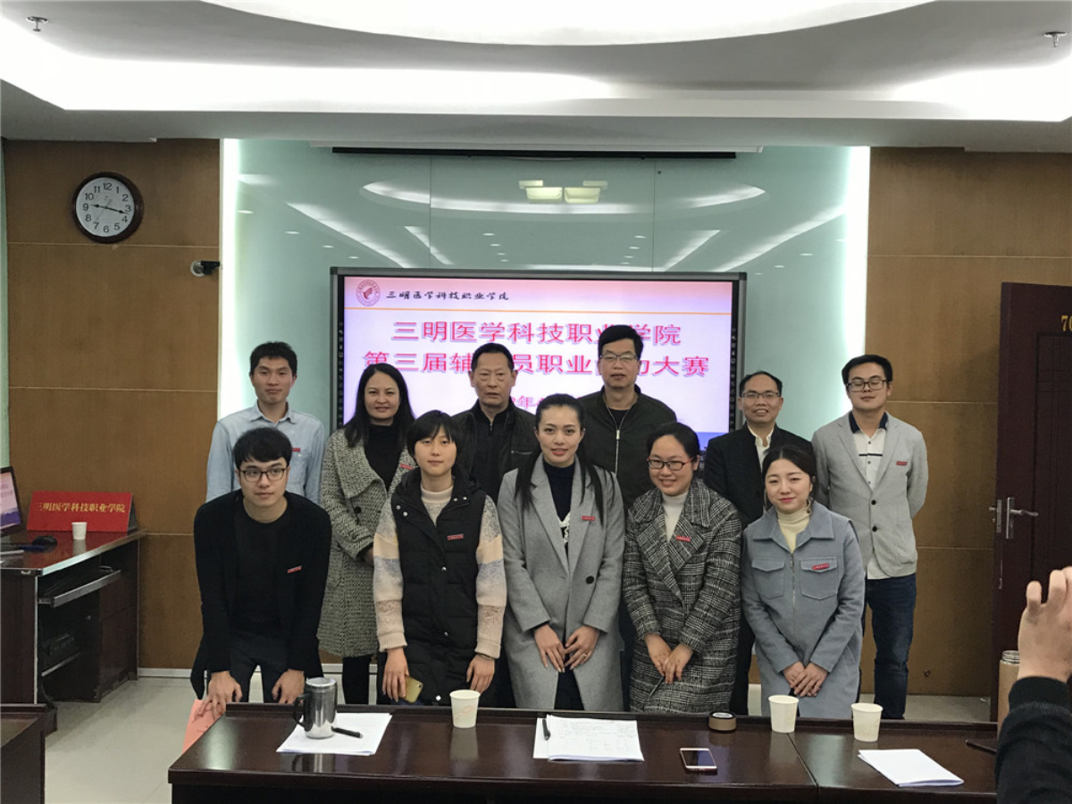 微信图片_20190404103300_编辑.jpg 微信图片_20190404103300_编辑.jpg