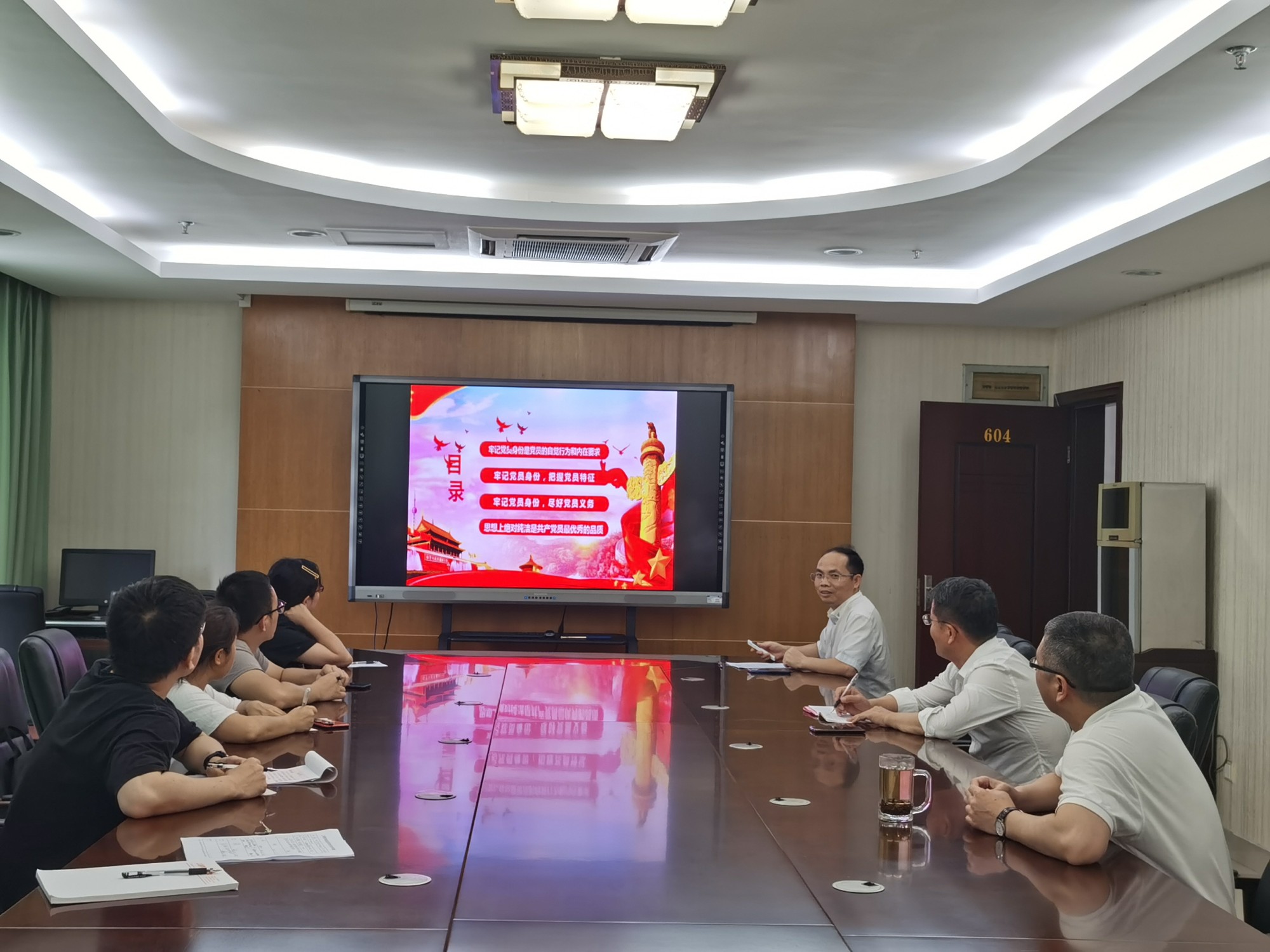 微信图片_20210709161418.jpg 微信图片_20210709161418.jpg