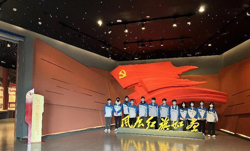 微信图片_20230228232423.png 微信图片_20230228232423.png